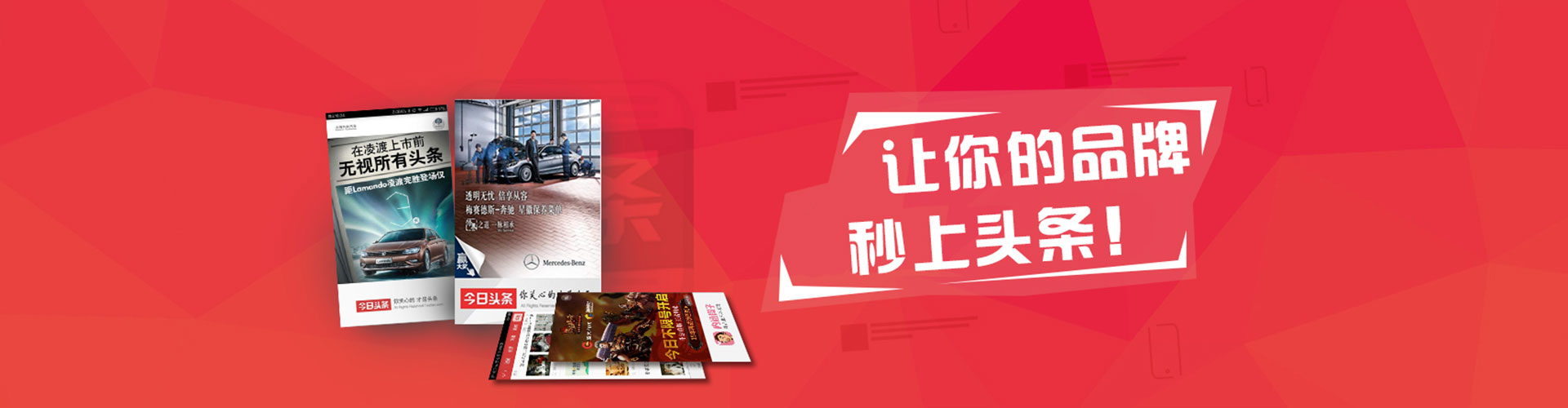 深坑网络推广开户