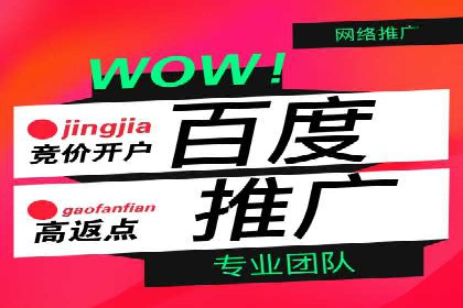 谷歌SEM与内容营销结合：打造品牌影响力的策略分享