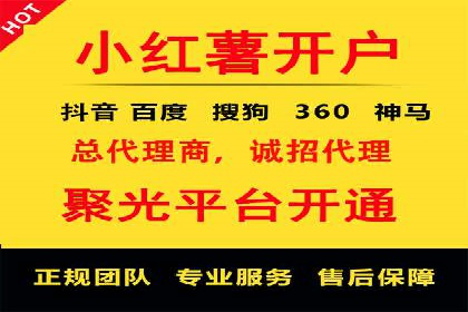 专业SEM代运营公司案例分享：品牌曝光秘诀