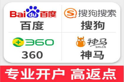 Sem优化公司实战：关键词优化技巧分享
